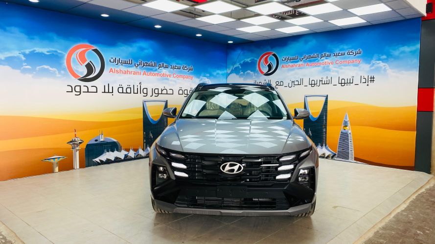 هيونداي توسان